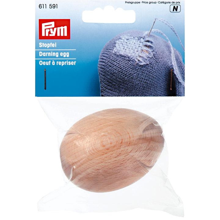 NATURAL HARDWOOD DARNING EGG